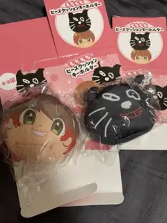 キヨ15周年くじD賞もちもちビーズクッションキーホルダーコンプキヨ猫東キヨドーム