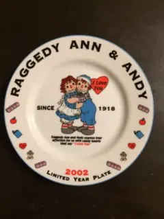 2025年最新】アン&アンディ食器の人気アイテム - メルカリ