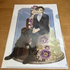 Item thumbnail for item 5267ed19-0ec8-46b6-9d8c-f188ead29340