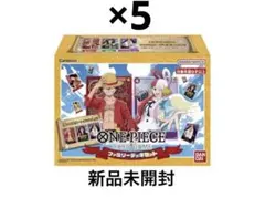 2026年最新】ファミリーデッキセット ワンピースの人気アイテム - メルカリ