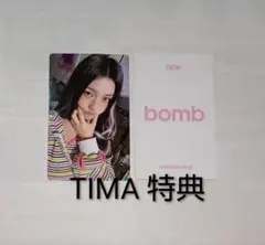 ILLIT bomb トレカ イロハ 2025 TIMA LIVE特典