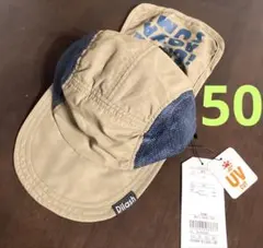 ベビー 帽子 キャップ 日除けつき 50 新品のサムネイル