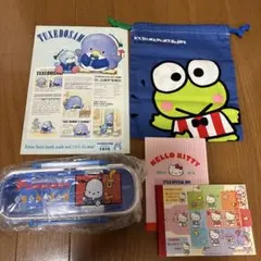 サンリオ昭和レトログッズセットまとめ売りキティ、ポチャッコ、サム、ケロッピー
