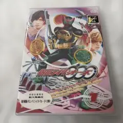 Item thumbnail for item 5c6a5cb0-c9ad-4349-a423-9749c5e858e8