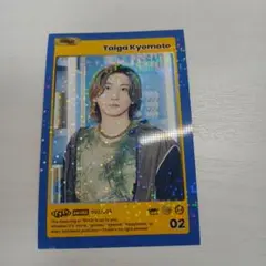 SixTONES 京本大我 GOLD トレーディングカード