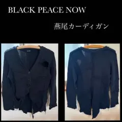 2026年最新】BLACK PEACE NOW カラー：ブラック系 レディース 長袖