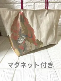 名古屋帯ハンドメイドリメイク パール白鶴柄バッグ