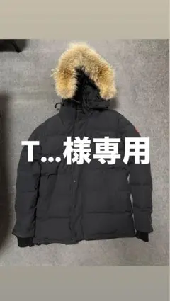 【T…様専用】カナダグース カーソンパーカー ネイビー Lサイズ 3805MA