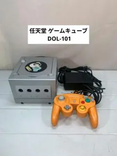 ゲームボーイプレーヤー オレンジ 動作品 DOL-017 - メルカリ