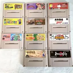 スーパーファミコン ゲーム ソフト11本 まとめ売り 動作未確認