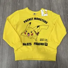 【新品】ポケモン　ピカチュウ 春物トレーナー 120