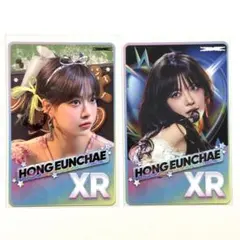 lesserafim リズムハイブ ウンチェ 埼玉