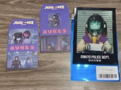 ミルキーサブウェイ　ポチ袋　マグショット　マキナ