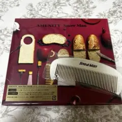 Snow Man AMENITY 初回盤A CD+DVD 特典付き