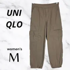 美品✨【UNIQLO】イージーカーゴパンツ　薄手　軽量　楽かわ　裾リブ　ベージュ