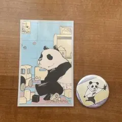 呪術廻戦展　メモリアルコレクション　コレクション缶バッジプチ　パンダ