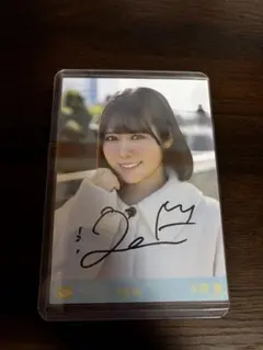 ≒JOY ニアジョイ 大西葵 チュウ直筆＋生写真コンプ - メルカリ