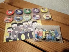 Item thumbnail for item 2316f500-92c9-4c91-9f1e-14dd32f11b13