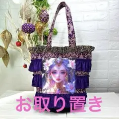 Item thumbnail for item 72e325d4-b128-4ca5-b66e-6b5f9cb55d1c