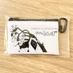 Item thumbnail for item ac4ba4c2-0daf-406c-9e57-c03c64733268