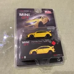 2025年最新】シビックタイプr fk8 ミニカーの人気アイテム - メルカリ