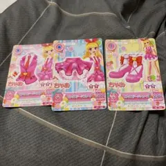 アイカツカード ピンクステージコーデ