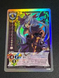 2025年最新】LycEE サインの人気アイテム - メルカリ