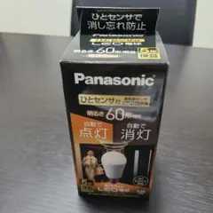 Panasonic LDA8L-G/KU/NS