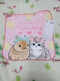 Item thumbnail for item 768ee59f-cbdc-4753-89a5-f74f8bfd3f2f