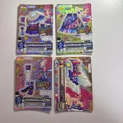 現在お値下げ中‼️ アイカツ 音城セイラ スイングジェミニコーデ