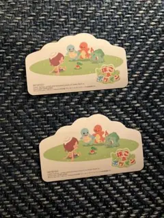 ポコあポケモン　シール　2枚