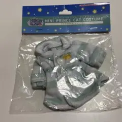 うたプリMINI PRINCE CAT コスチュームグリーンVer.
