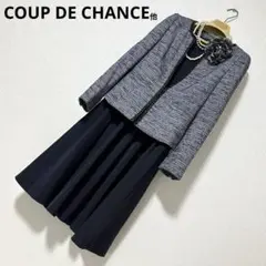 クードシャンス他　ワンピーススーツ　セレモニー　フォーマル　ネイビー　七五三