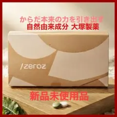 新品 Soofe'e BOTTISOO MASK SET 10枚入 | Mercari