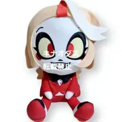 ハズビン・ホテルへようこそ おすわりぬいぐるみ チャーリー ラウンドワン限定