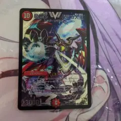 Item thumbnail for item 81d32430-ab25-423f-984c-f2409828be70