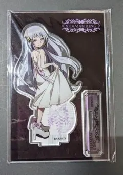 2026年最新】アイアンメイデン ジャンヌの人気アイテム - メルカリ