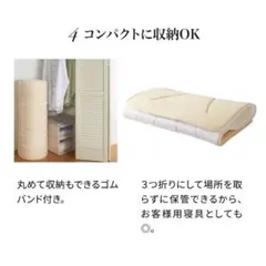 Item thumbnail for item 424ba25c-97b6-4932-be65-f2ee5f4edf1e