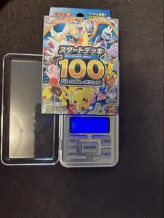 MEGA スタートデッキ100 バトルコレクション 110g 2個 - メルカリ