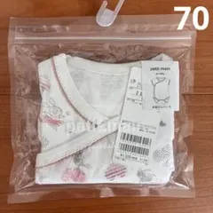 半袖ロンパース　プティプラ　プティマイン　petit main 70