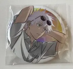 2025年最新】呪術廻戦 セガラッキーくじ 五条悟 缶バッジの人気