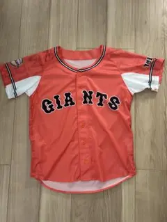 GIANTS ジャイアンツ　 福島県郡山限定 桃橙魂　オレンジ ユニフォーム