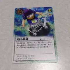 r o y様 リクエスト 2点 まとめ商品