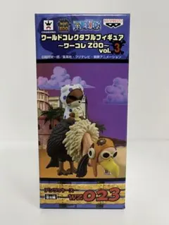 ワンピース ワーコレ アンラッキーズ
