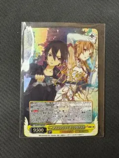 WS ヴァイスシュバルツ アインクラッド シリカ＆キリト SP サイン アインクラッド シリカ＆キリト【ヴァイスシュヴァルツトレカお