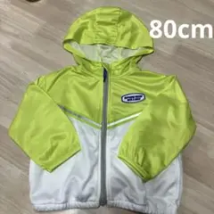 パーカー 蛍光グリーンー/ホワイト　80cm