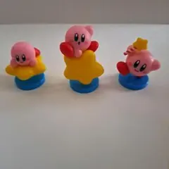 星のカービィ　チョコエッグ　3点セット　まとめ売り