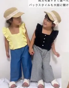 しまむら　juo セットアップ　2点セット　イエロー　ブラウス　パンツ　新品90