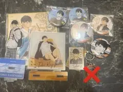 影山飛雄 まとめ売り ハイキュー