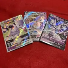 ミュウツー　ミュウ　セットのサムネイル